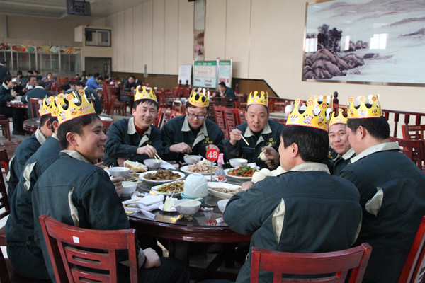 我们与幸福一起生长&mdash;经典集团2013首届生日PARTY在集团宴会厅举行
