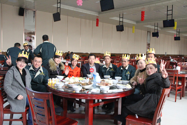 我们与幸福一起生长&mdash;经典集团2013首届生日PARTY在集团宴会厅举行