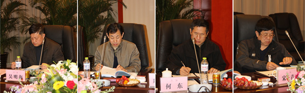 经典集团顺遂通过两项科技效果判断