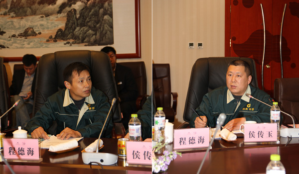 经典集团顺遂通过两项科技效果判断