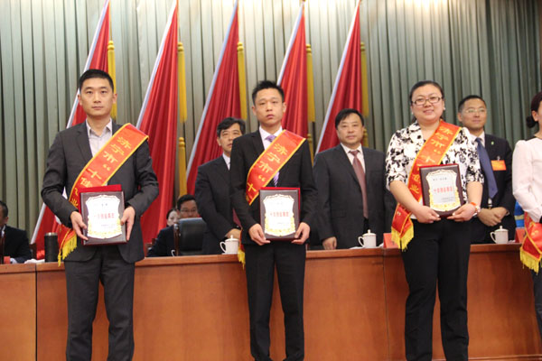喜讯：山东经典建设工程有限公司周超董事长，，，，荣获&ldquo;济宁十佳创业青年&rdquo;