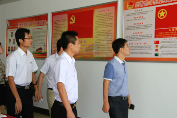 济宁团市委钟称生书记一行来经典集团调研指导