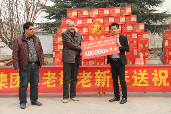 PM真人(中国游)有限公司官网
