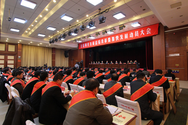 PM真人(中国游)有限公司官网