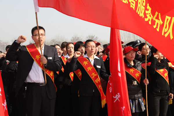 PM真人(中国游)有限公司官网