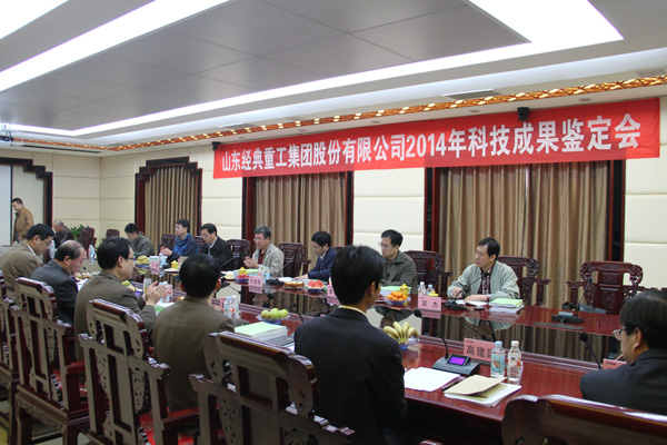 PM真人(中国游)有限公司官网