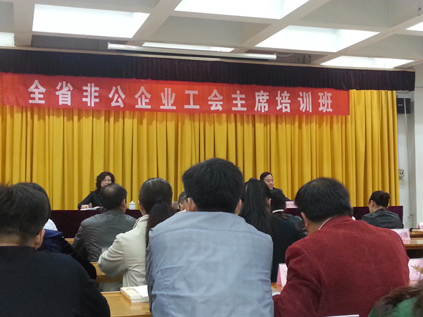 PM真人(中国游)有限公司官网