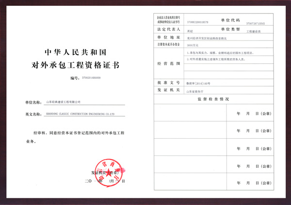 PM真人(中国游)有限公司官网