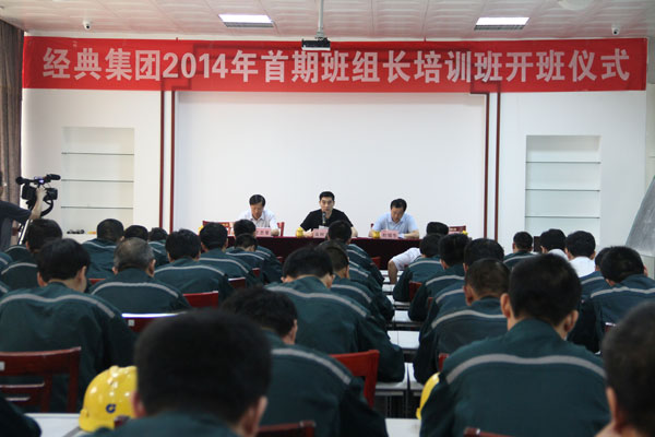 PM真人(中国游)有限公司官网