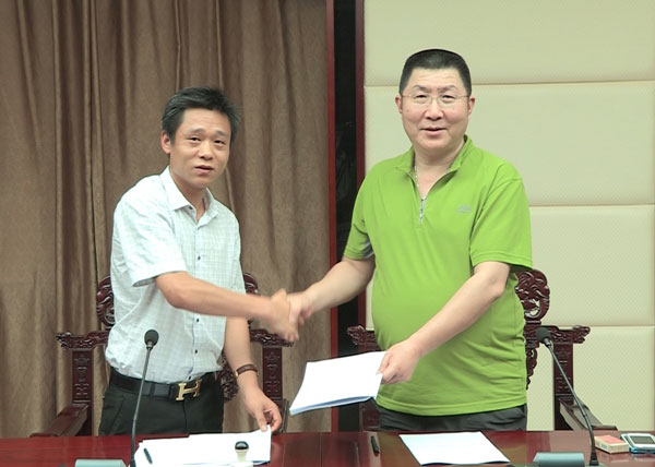 PM真人(中国游)有限公司官网