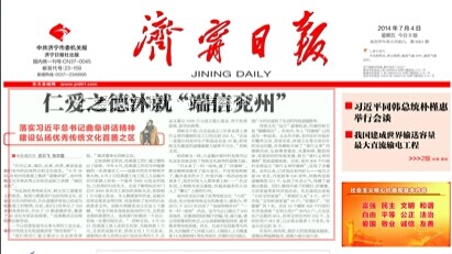 PM真人(中国游)有限公司官网