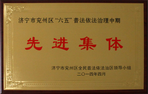 PM真人(中国游)有限公司官网
