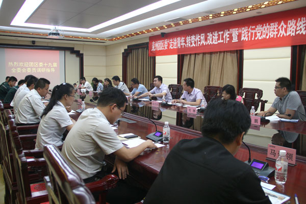 PM真人(中国游)有限公司官网
