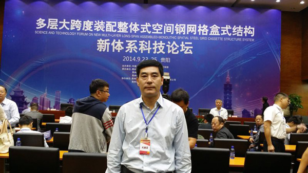 PM真人(中国游)有限公司官网