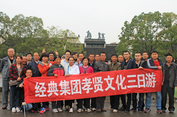 PM真人(中国游)有限公司官网
