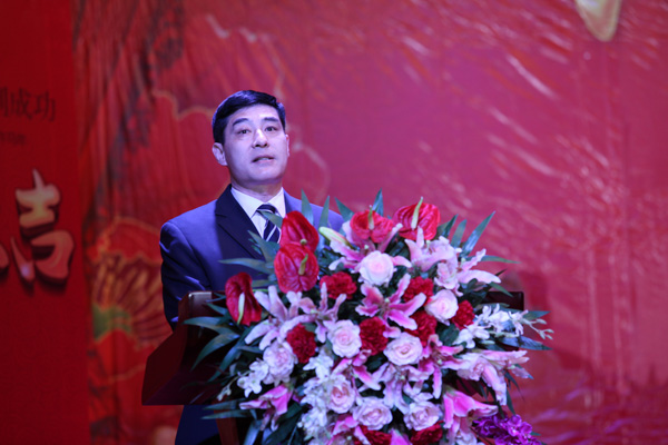 经典集团盛大举行2014年新春文艺联欢会