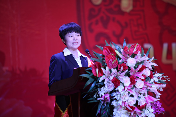 经典集团盛大举行2014年新春文艺联欢会