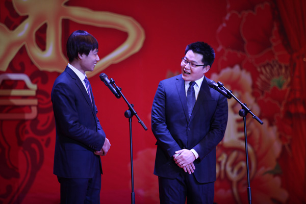 经典集团盛大举行2014年新春文艺联欢会