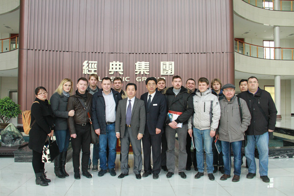 俄罗斯钢结构考察团到经典集团旅行交流