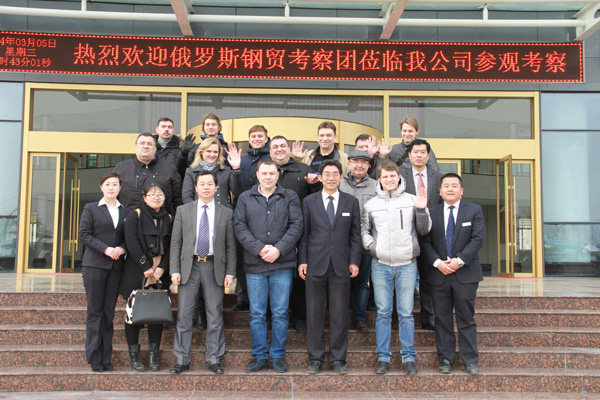 俄罗斯钢结构考察团到经典集团旅行交流