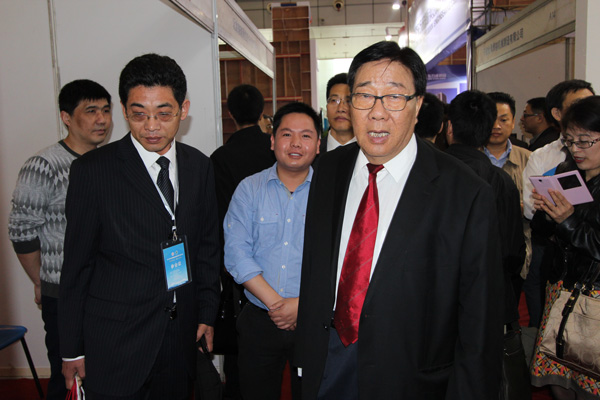 经典集团加入2014年天下修建钢结构行业大会