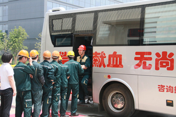 经典集团组织职工开展无偿献血运动