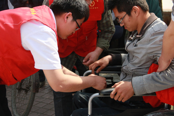 &ldquo;经典事业 让爱传承&rdquo;天下助残日公益运动在兖州区启动