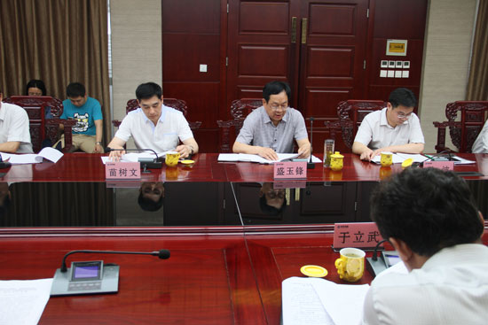 区政协召开高生长型中小企业生长情形