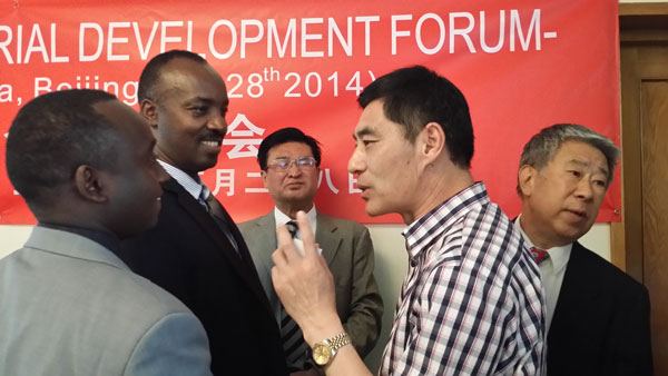 经典集团加入2014年首届&ldquo;走进东非&rdquo;---中卢（旺达）经贸洽谈会