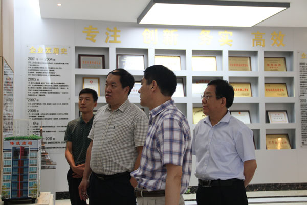 北京大学教授到经典集团旅行指导