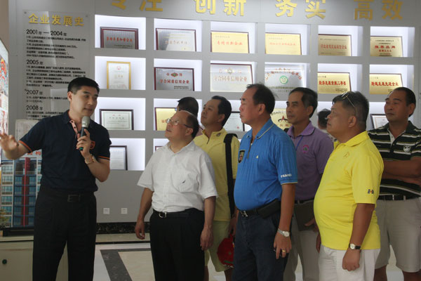 中国台商协会考察团到经典集团旅行考察