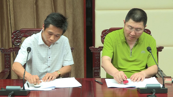 经典建设:签署19.6万平方米钢结构工程条约
