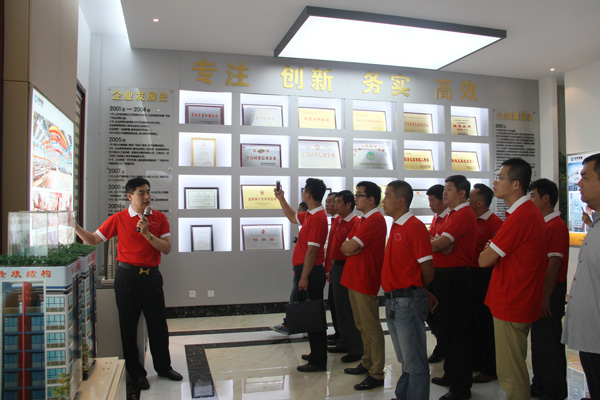 北京大学EMBA第二期兖州班学员到经典集团旅行考察