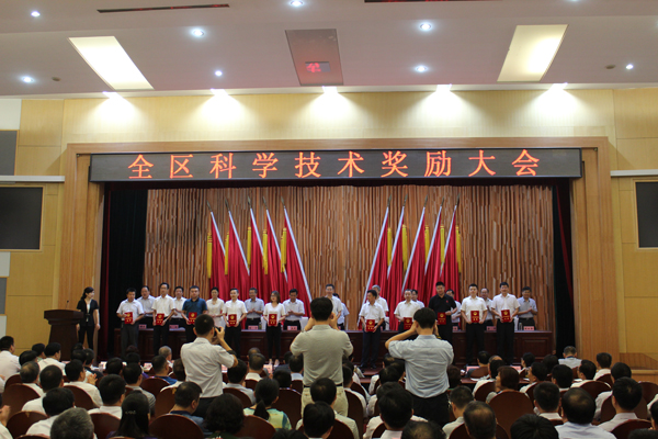 PM真人(中国游)有限公司官网