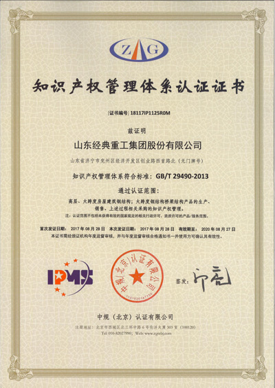 PM真人(中国游)有限公司官网