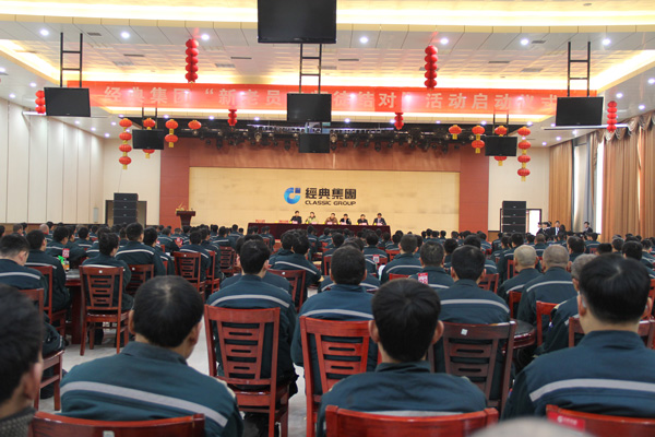 PM真人(中国游)有限公司官网