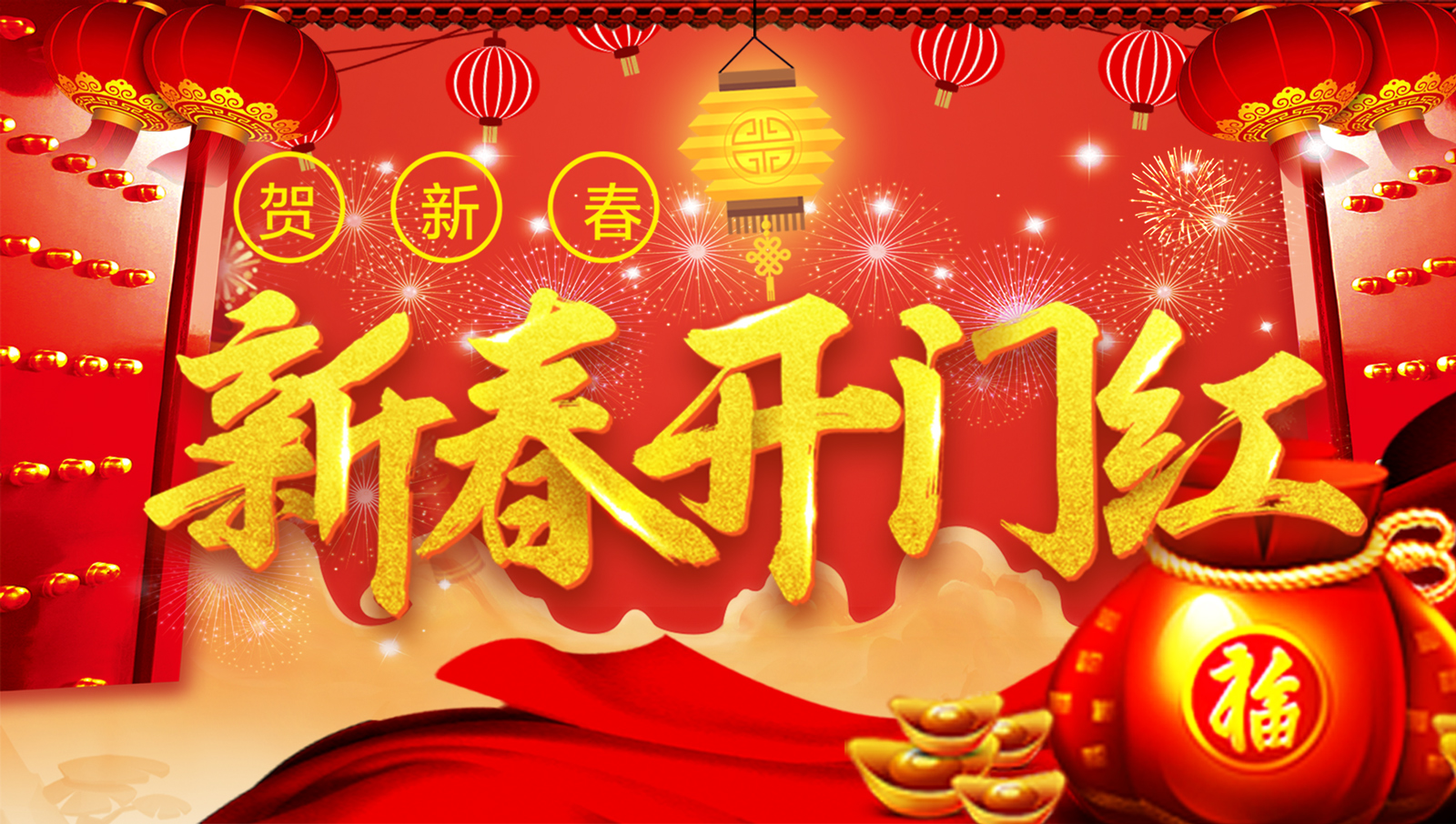 PM真人(中国游)有限公司官网