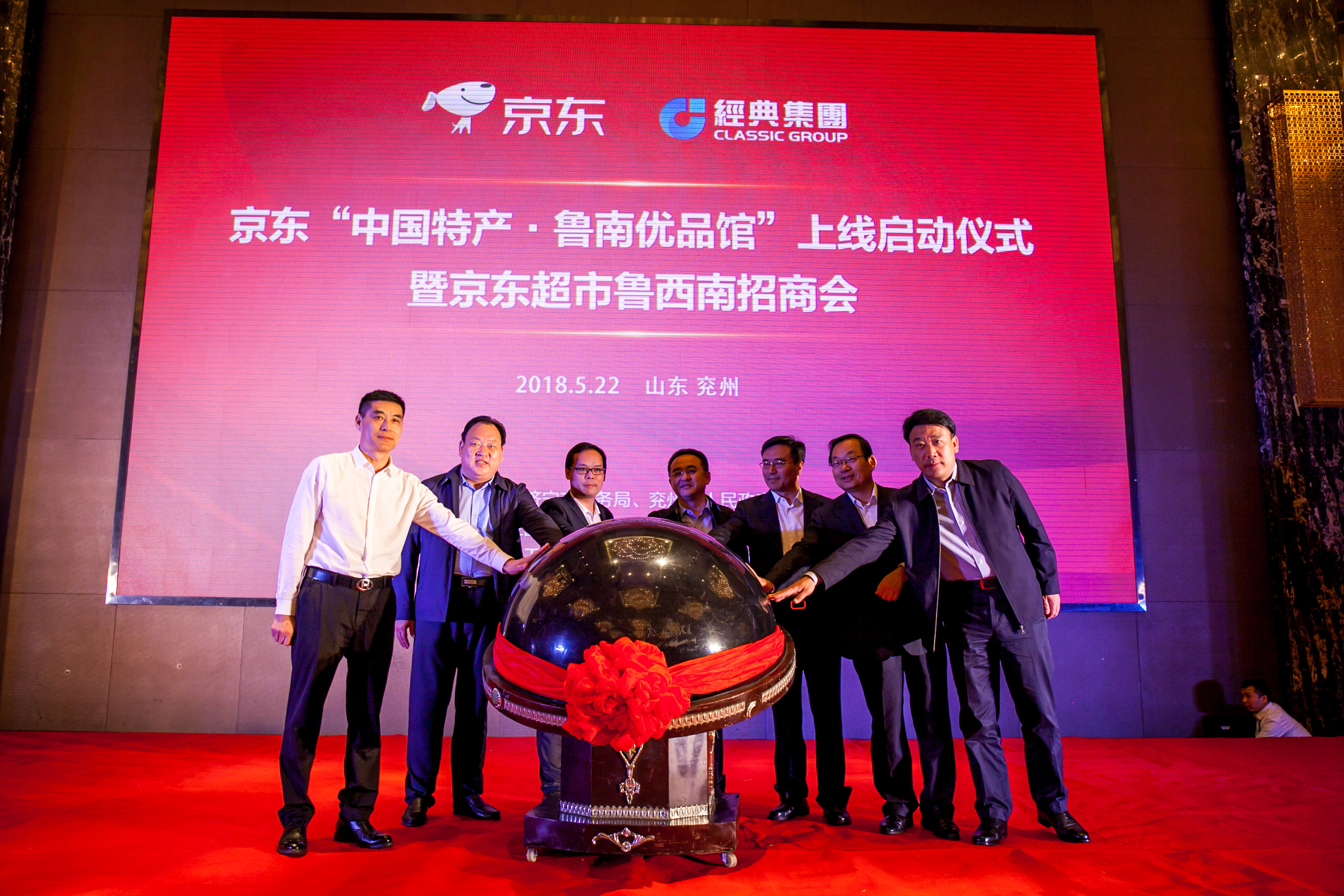 PM真人(中国游)有限公司官网