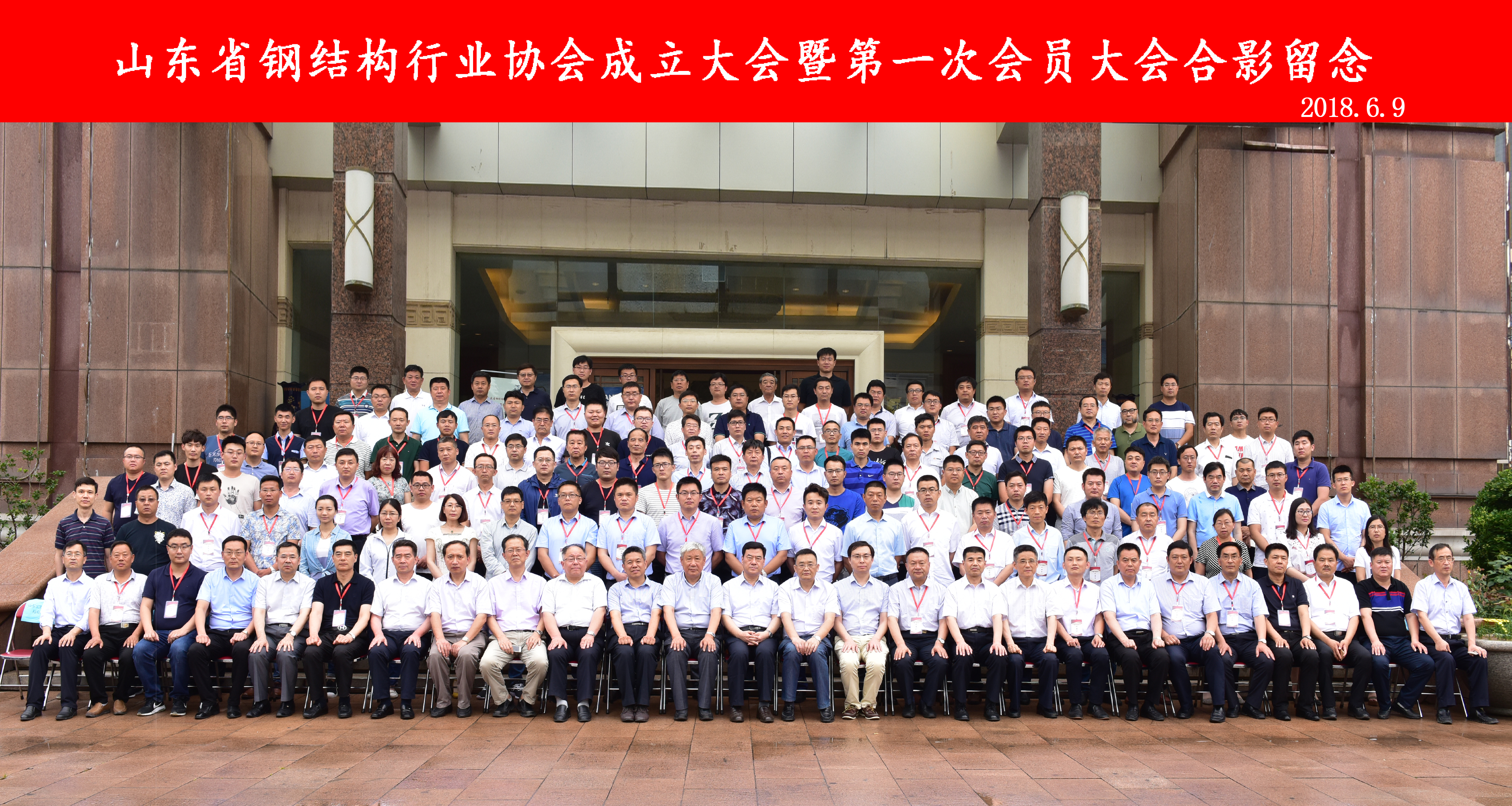PM真人(中国游)有限公司官网