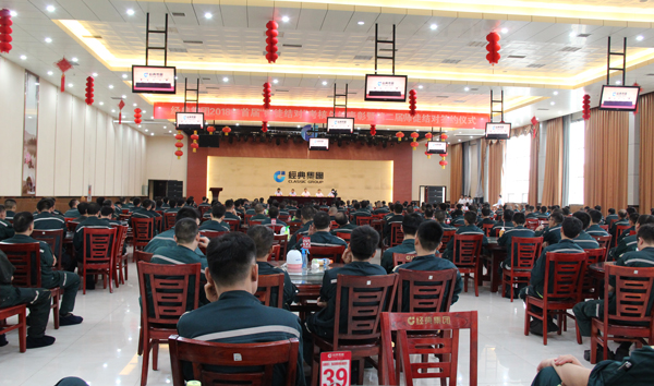 PM真人(中国游)有限公司官网