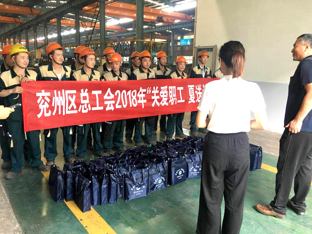 PM真人(中国游)有限公司官网
