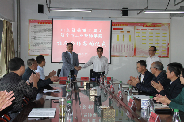 PM真人(中国游)有限公司官网