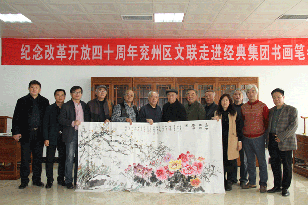 PM真人(中国游)有限公司官网