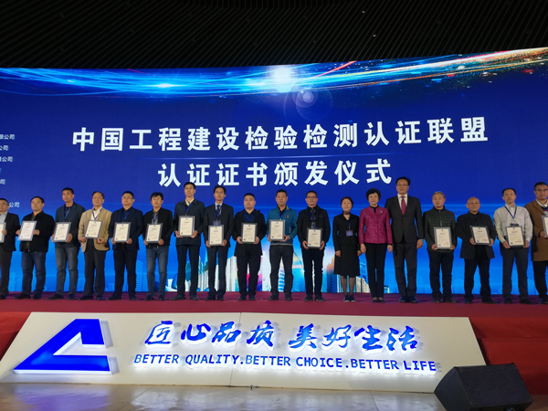 PM真人(中国游)有限公司官网