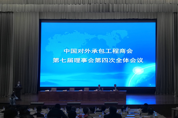 PM真人(中国游)有限公司官网
