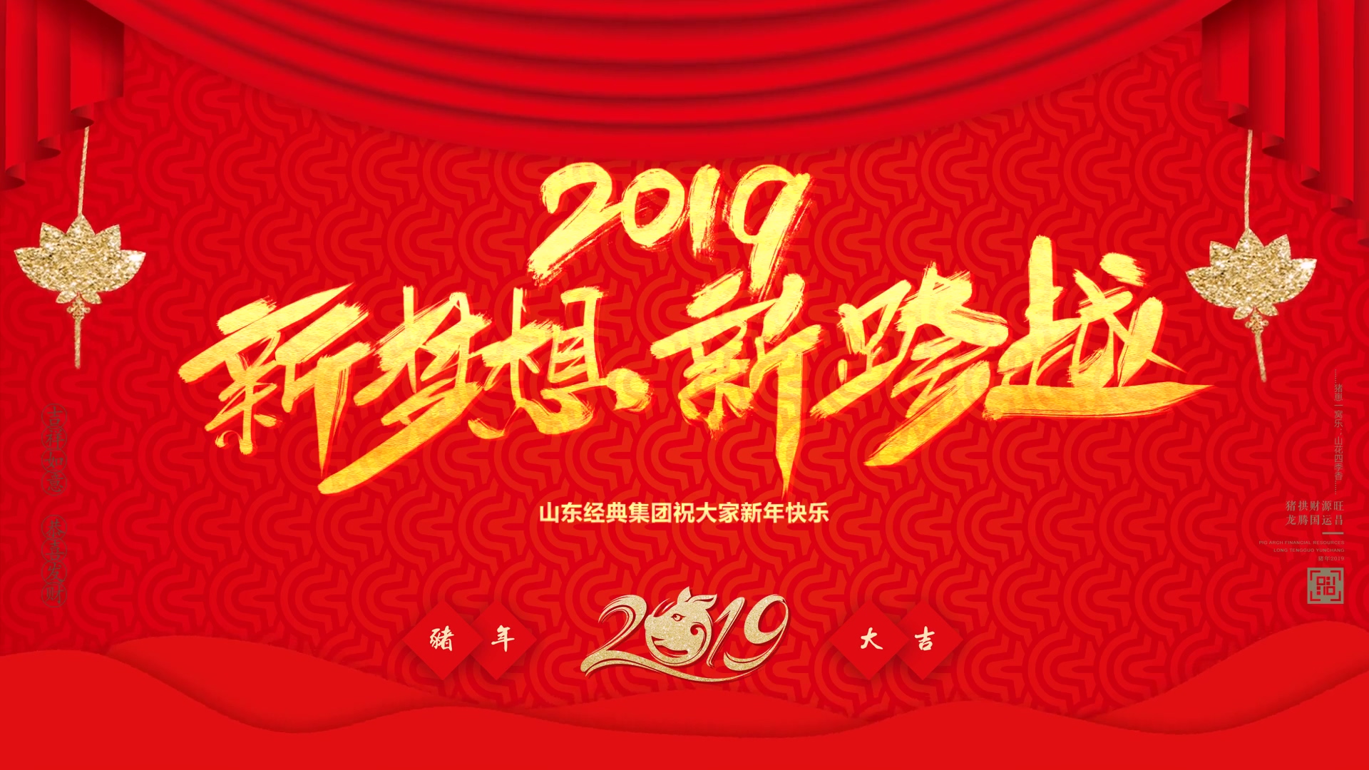 PM真人(中国游)有限公司官网