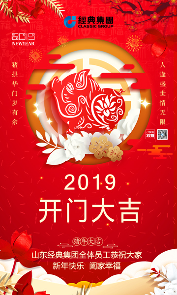PM真人(中国游)有限公司官网