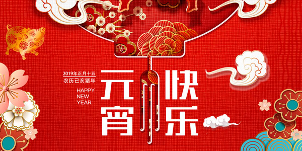 PM真人(中国游)有限公司官网