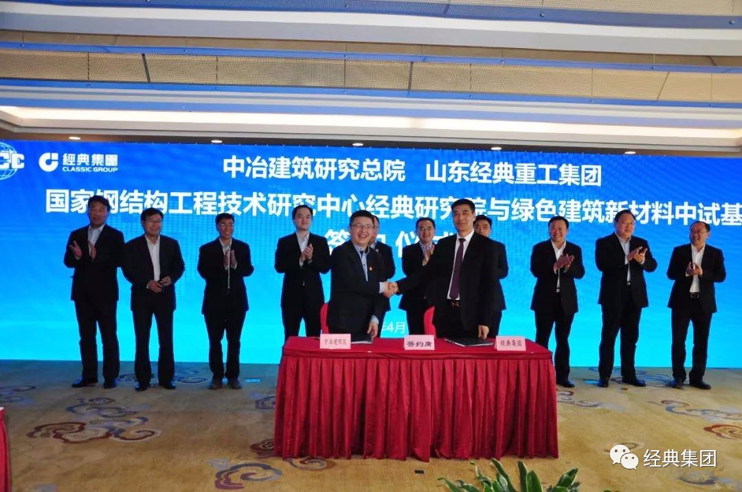 PM真人(中国游)有限公司官网