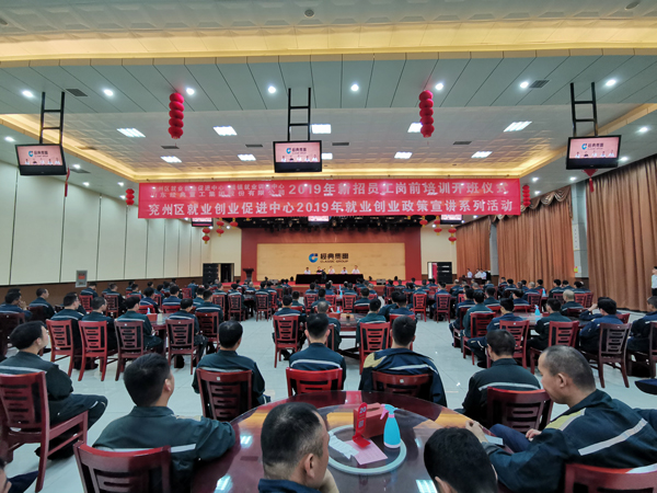 PM真人(中国游)有限公司官网